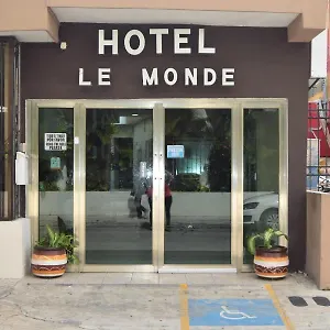 Suites Le Monde Канкун